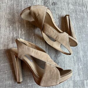 DIANE VON FURSTENBERG Julia Tan Suede Open Toe Sandals Size 7.5M